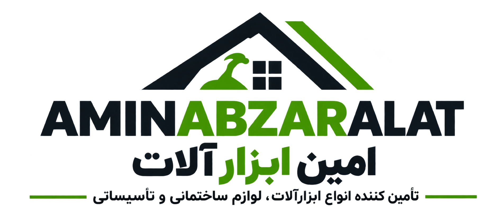 ابزارالات رضا اسلامی