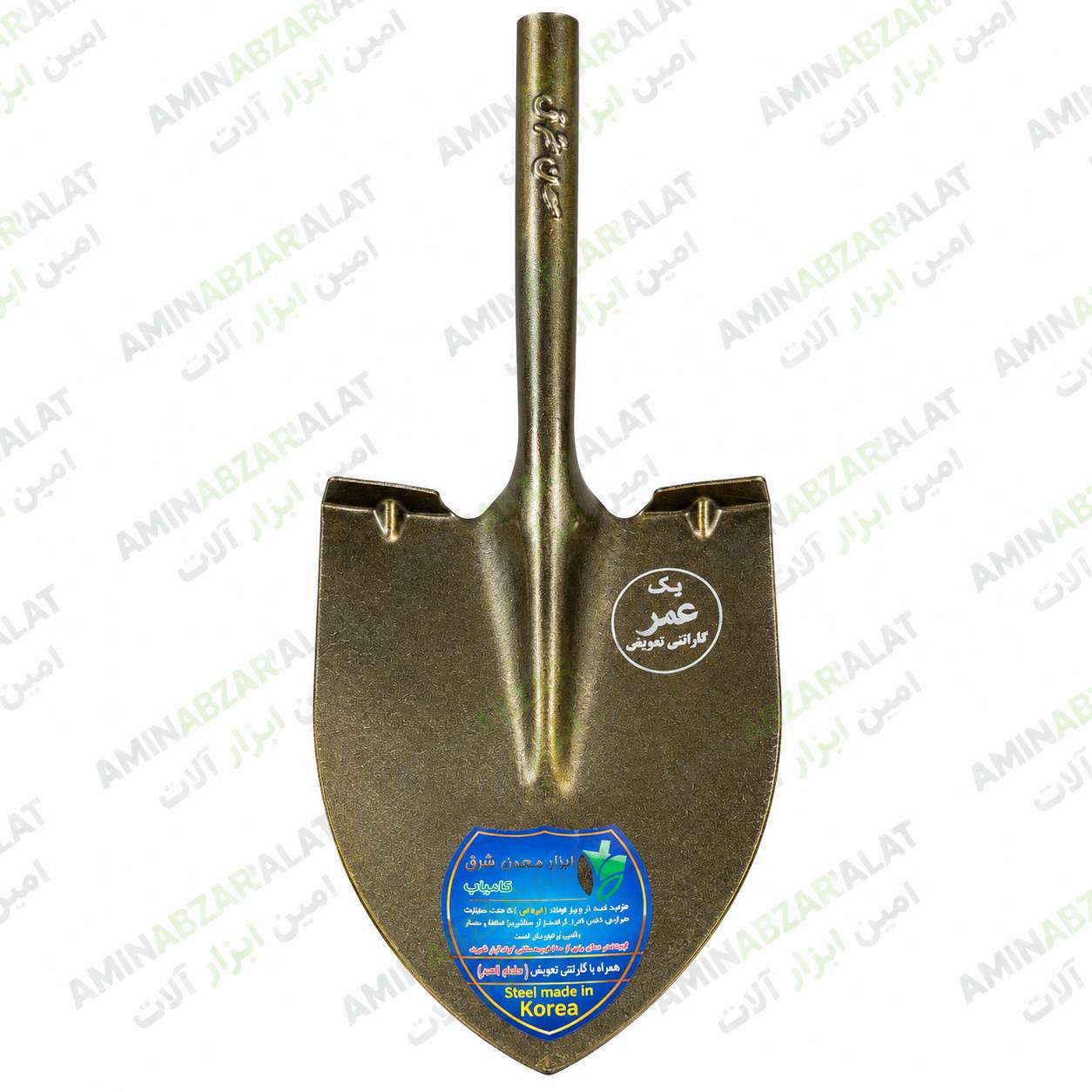 بیل فولادی گردن بلند رکابدار